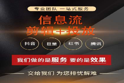 竞价SEM托管服务在市场推广中的应用